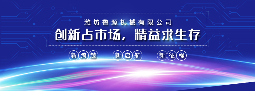 必威app官网登陆入口
