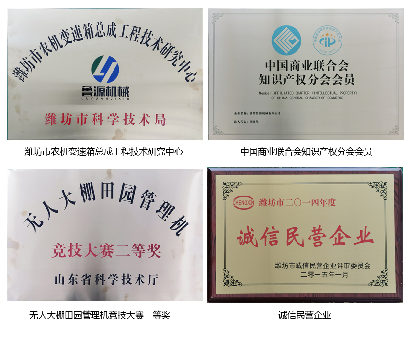 必威app官网登陆入口